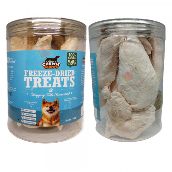 Chewie Chews All Meat Freeze Dried Treats/ Food Topper, 100 grams